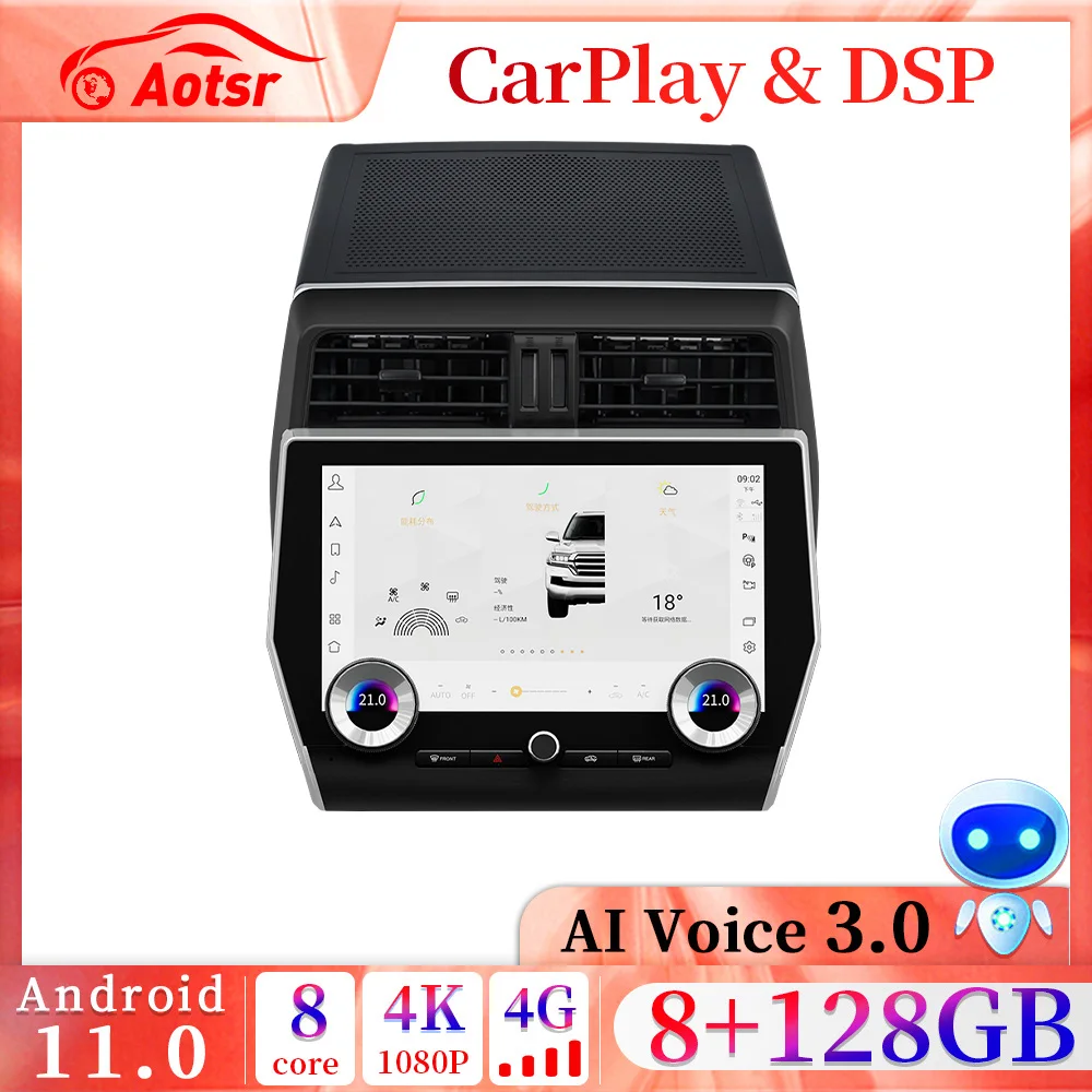 11.8" Screen Android 13.0 Qualcomm 8-core Car Radio CarPlay For Toyota Prado 2010-2021 GPS Nav DVD Multimedia Player Head Unit
11.8" Screen Android 13.0 Qualcomm 8-core Car Radio CarPlay For Toyota Prado 2010-2021 GPS Nav DVD Multimedia Player Head Unit