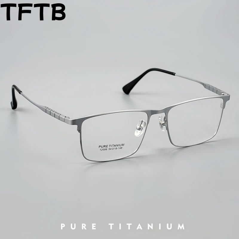 TFTB Business Men's Pure Titanium Glasses Ultra Light Fashion Square Framework Flexible Optical Prescription Eyeglasses 12006YY
TFTB Business Men's Pure Titanium Glasses Ultra Light Fashion Square Framework Flexible Optical Prescription Eyeglasses 12006YY