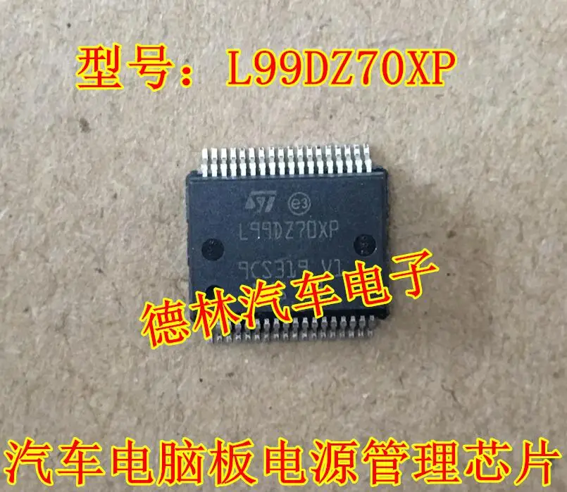 Free shipping L99DZ70XP IC 10PCS
Free shipping L99DZ70XP IC 10PCS