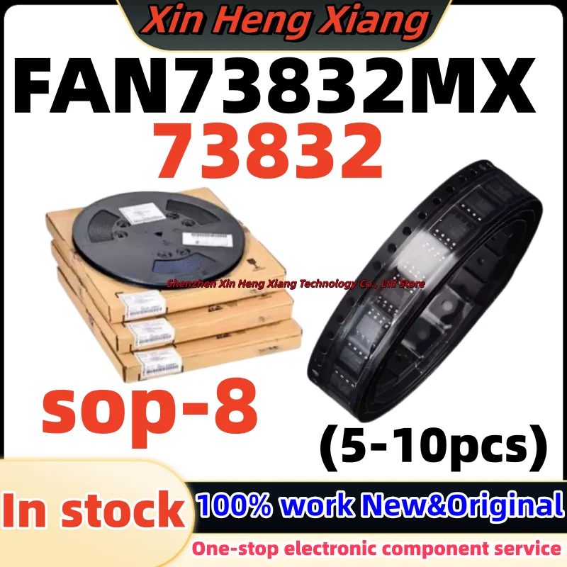 (5-10pcs) 73832 FAN73832MX FAN73832 sop-8
(5-10pcs) 73832 FAN73832MX FAN73832 sop-8