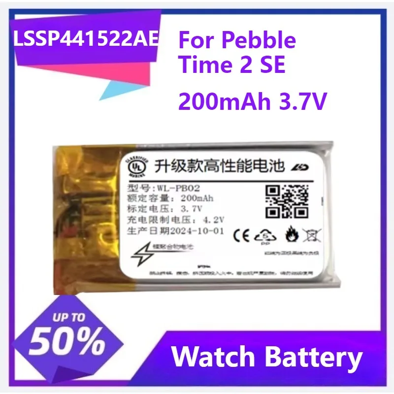 LSSP441522AE Replace Battery For Pebble Time Round Steel 2 SE E-Paper Watch 200mAh 3.7V
LSSP441522AE Replace Battery For Pebble Time Round Steel 2 SE E-Paper Watch 200mAh 3.7V