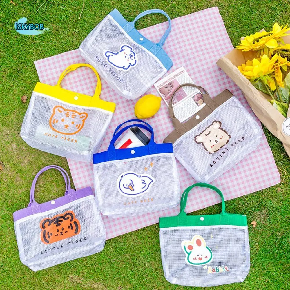 Portable Transparent PVC Tote Bag Large Capacity Animal Waterproof Beach Bag Colorful Cosmetic Case Cartoon Storage Bag Travel
Portable Transparent PVC Tote Bag Large Capacity Animal Waterproof Beach Bag Colorful Cosmetic Case Cartoon Storage Bag Travel