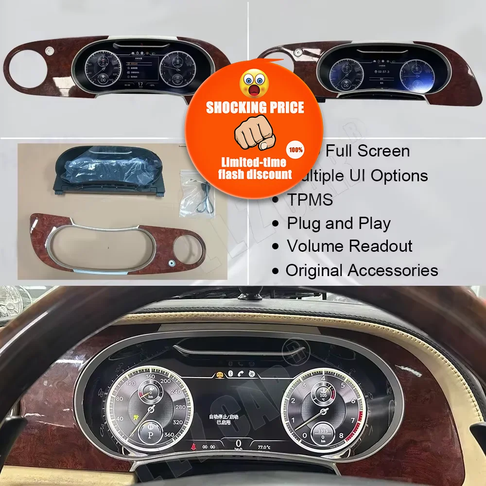 Hawknavi 12.3" LCD Digital Cluster Instrument Panel For Bentley Flying Spur Continental GT 2005-2019 Linux Car Dashboard Screen
Hawknavi 12.3" LCD Digital Cluster Instrument Panel For Bentley Flying Spur Continental GT 2005-2019 Linux Car Dashboard Screen