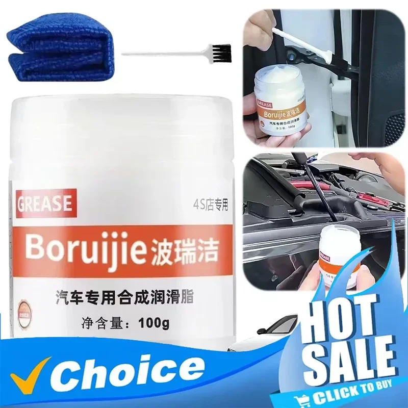 Синтетическая смазка для автомобилей, смазка для белых дверей, смазка для скольжения люка на крыше, смазка для шумоподавления, обслуживание
Синтетическая смазка для автомобилей, смазка для белых дверей, смазка для скольжения люка на крыше, смазка для шумоподавления, обслуживание