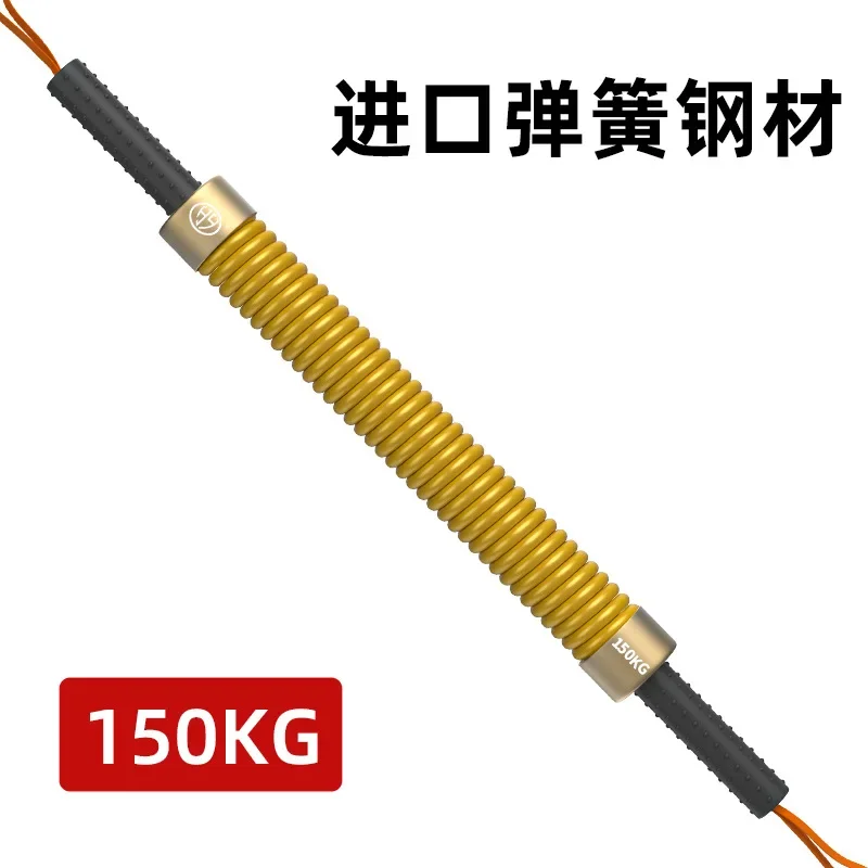 New 150KG Arm Strength Device Reinforced Steel Ring Version Super Strong Red Arm Strength Special hard steel
New 150KG Arm Strength Device Reinforced Steel Ring Version Super Strong Red Arm Strength Special hard steel