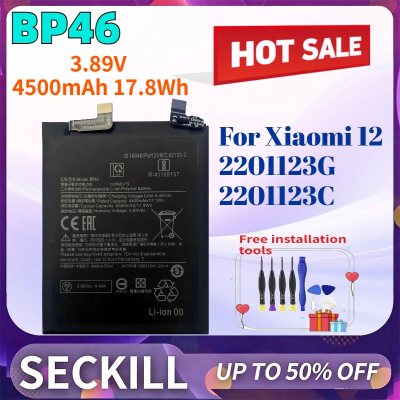 3.89V 4500mAh 17.8Wh BP46 Mobile Phone Battery for Xiaomi 12 2201123G 2201123C Phone Parts Replacement Batteries + Tools
3.89V 4500mAh 17.8Wh BP46 Mobile Phone Battery for Xiaomi 12 2201123G 2201123C Phone Parts Replacement Batteries + Tools