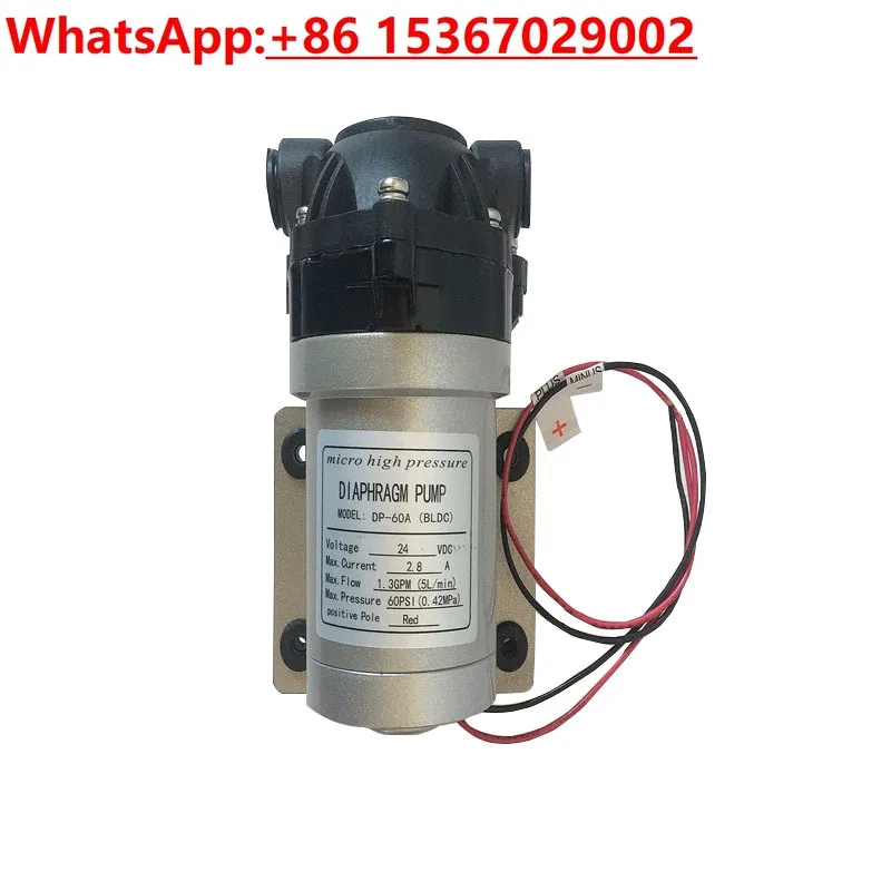 DP-60 high pressure diaphragm pump, DC 24V spray pump self-priming , circulating cooling water tank water pump brushless motor
DP-60 high pressure diaphragm pump, DC 24V spray pump self-priming , circulating cooling water tank water pump brushless motor