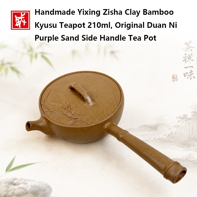 Yixing teapot, zisha clay pot, kyusu side handle pot, bamboo teapot, kung fu tea set, handmade clay teapot, chinese tea gift
Yixing teapot, zisha clay pot, kyusu side handle pot, bamboo teapot, kung fu tea set, handmade clay teapot, chinese tea gift