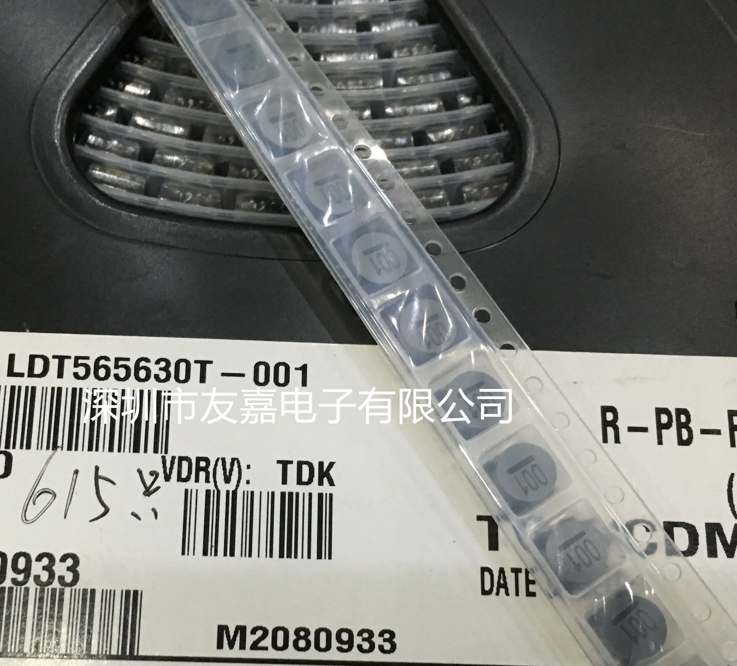 5 шт./лот LDT 565630 Т-041 ЛТ 565630 Т-001 ЛТ 565630 Т-052 ЛТ 565630 T-011 SMD Новый оригинал
5 шт./лот LDT 565630 Т-041 ЛТ 565630 Т-001 ЛТ 565630 Т-052 ЛТ 565630 T-011 SMD Новый оригинал