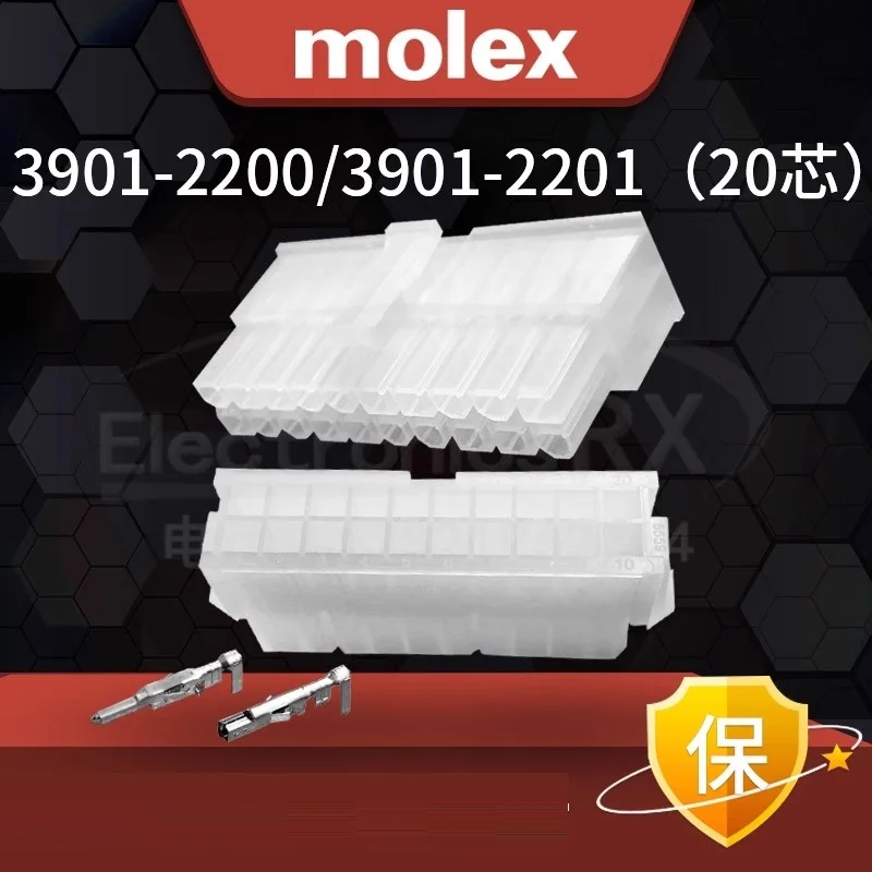 1 комплект, автоматическая 20-контактная вилка 39-01-2201 3901-2201 39012201, разъем жгута проводов с контактами 39-01-2200 3901-2200 39012200
1 комплект, автоматическая 20-контактная вилка 39-01-2201 3901-2201 39012201, разъем жгута проводов с контактами 39-01-2200 3901-2200 39012200