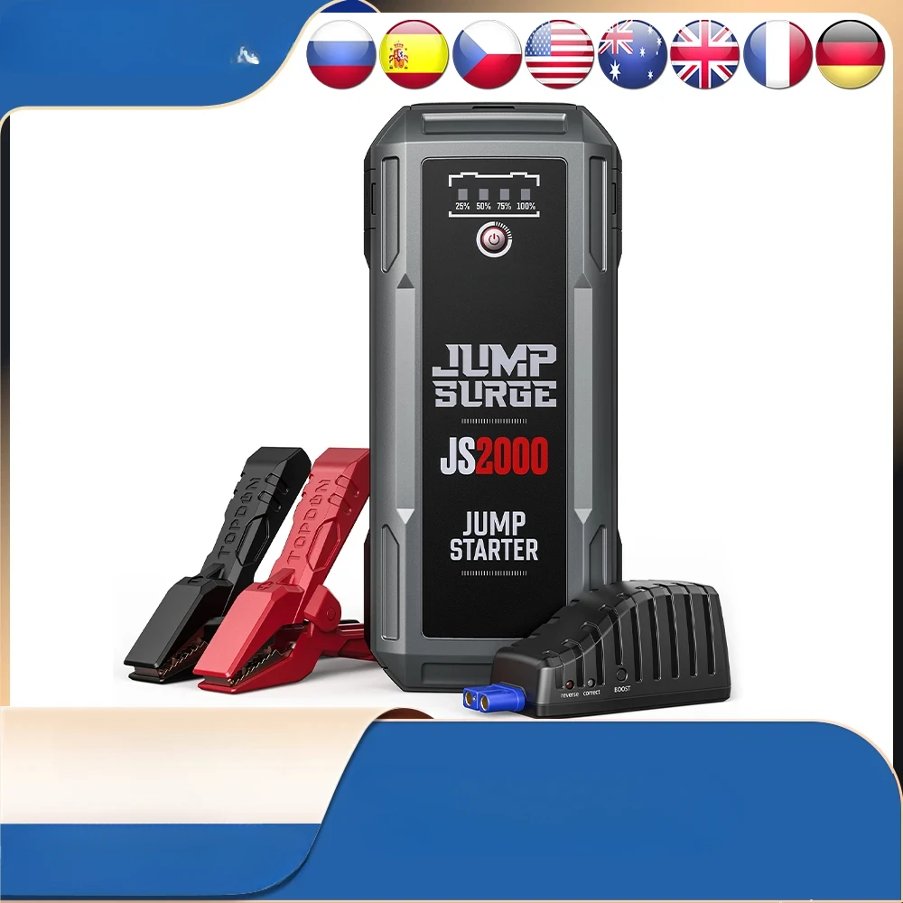 JS2000 2000A Jump Starter 12V Power Bank Автомобильное пусковое устройство 16000 мАч для аварийного автомобильного аккумулятора 8.0L/6.0L
JS2000 2000A Jump Starter 12V Power Bank Автомобильное пусковое устройство 16000 мАч для аварийного автомобильного аккумулятора 8.0L/6.0L