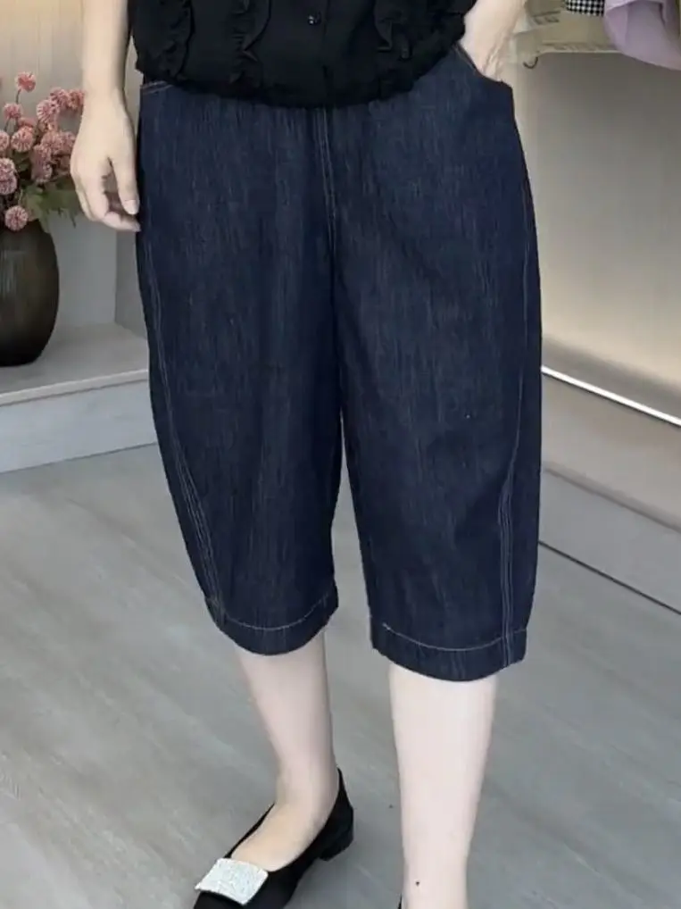 2026 Summer Slimming Large Size Casual High Waist Jeans Women's Lightweight Loose Fit Seven-Quarter Length Harlan Dad Pants
2026 Summer Slimming Large Size Casual High Waist Jeans Women's Lightweight Loose Fit Seven-Quarter Length Harlan Dad Pants