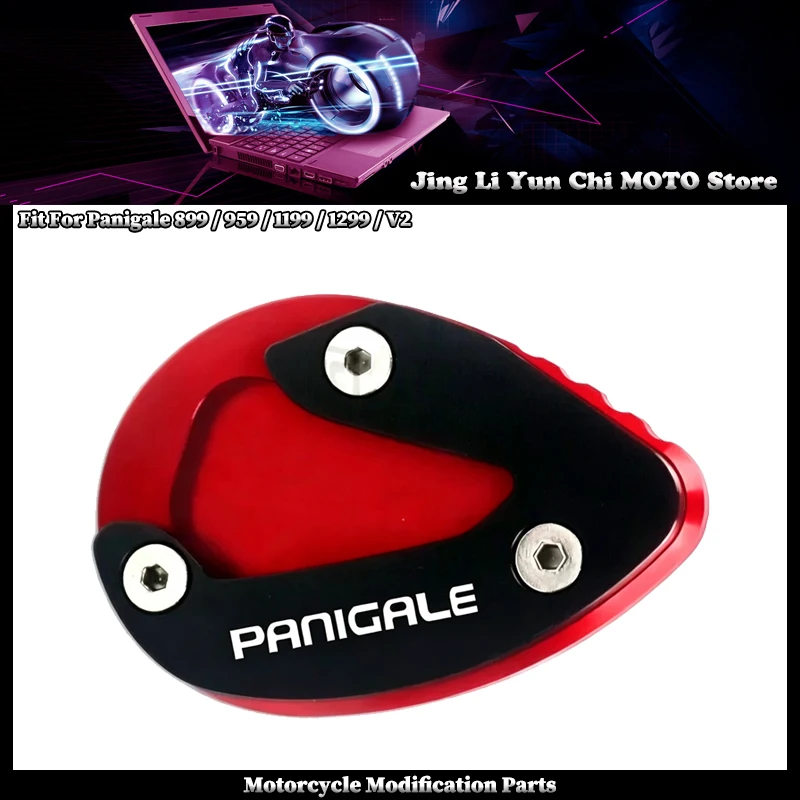 Fit For DUCATI Panigale 899 959 1199 1299 V2 Motorcycle CNC Kickstand Foot Side Stand Extension Pad Support Plate Enlarge Stand
Fit For DUCATI Panigale 899 959 1199 1299 V2 Motorcycle CNC Kickstand Foot Side Stand Extension Pad Support Plate Enlarge Stand