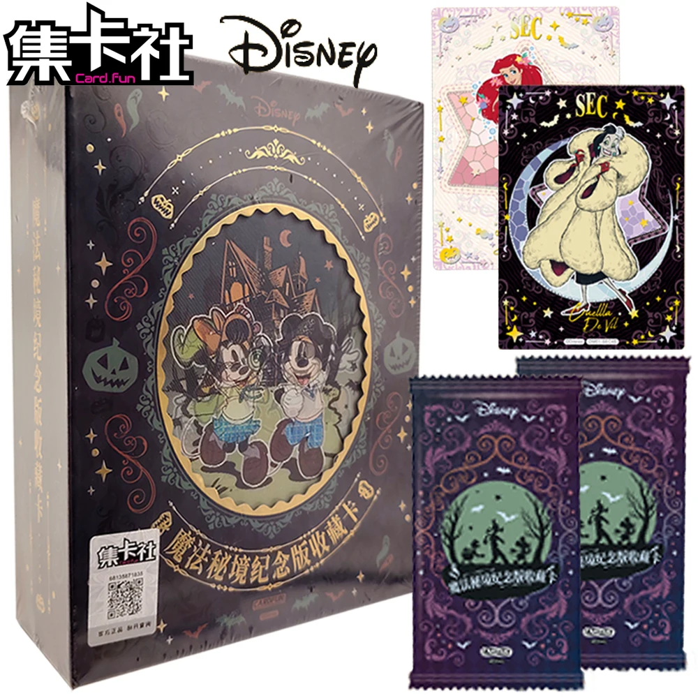 Genuine Card.fun Disney Collection Card Creative Magic Mirror Series Card American Animated Movie Protagonist High Quality Card
Genuine Card.fun Disney Collection Card Creative Magic Mirror Series Card American Animated Movie Protagonist High Quality Card
