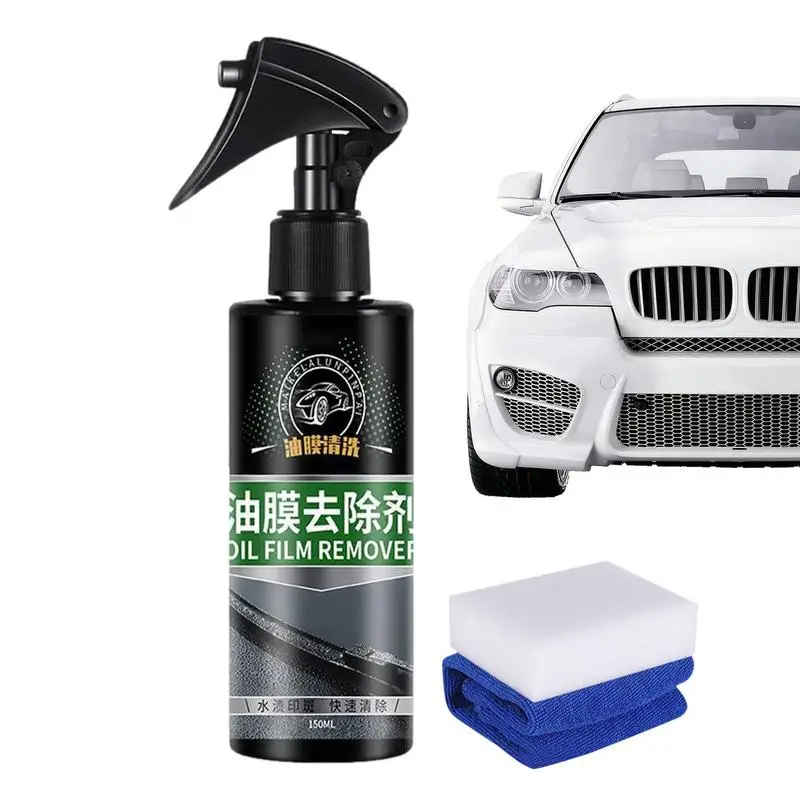 Car Glass Oil Film Remover Glass Hydrophobic Coating Spray Glass Water Spots Remover Windshield Polisher Clear Vision for cars
Car Glass Oil Film Remover Glass Hydrophobic Coating Spray Glass Water Spots Remover Windshield Polisher Clear Vision for cars