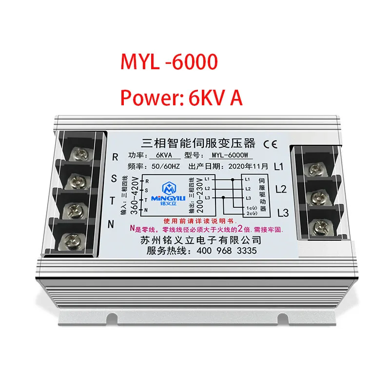 Three-phase intelligent electronic servo isolation transformer 6KVA380 transformer 220 MYL-6000W
Three-phase intelligent electronic servo isolation transformer 6KVA380 transformer 220 MYL-6000W