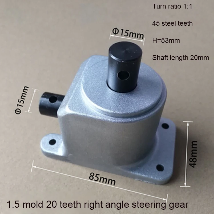 Customized Right Angle Reversing Gearbox Small Steering Gear 90 Degree Bevel Gear Ratio 1:1 Bevel Gear
Customized Right Angle Reversing Gearbox Small Steering Gear 90 Degree Bevel Gear Ratio 1:1 Bevel Gear
