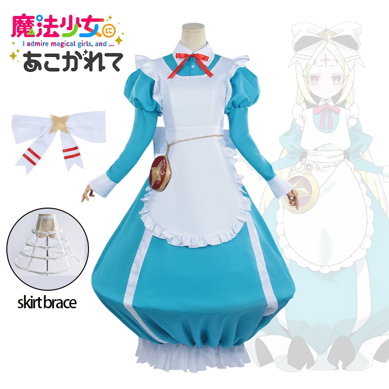 Anime Gushing Over Magical Girls I Admire Magical Girls Blue Dress Morino Korisu Cosplay Costume Set Halloween Party Clothing
Anime Gushing Over Magical Girls I Admire Magical Girls Blue Dress Morino Korisu Cosplay Costume Set Halloween Party Clothing