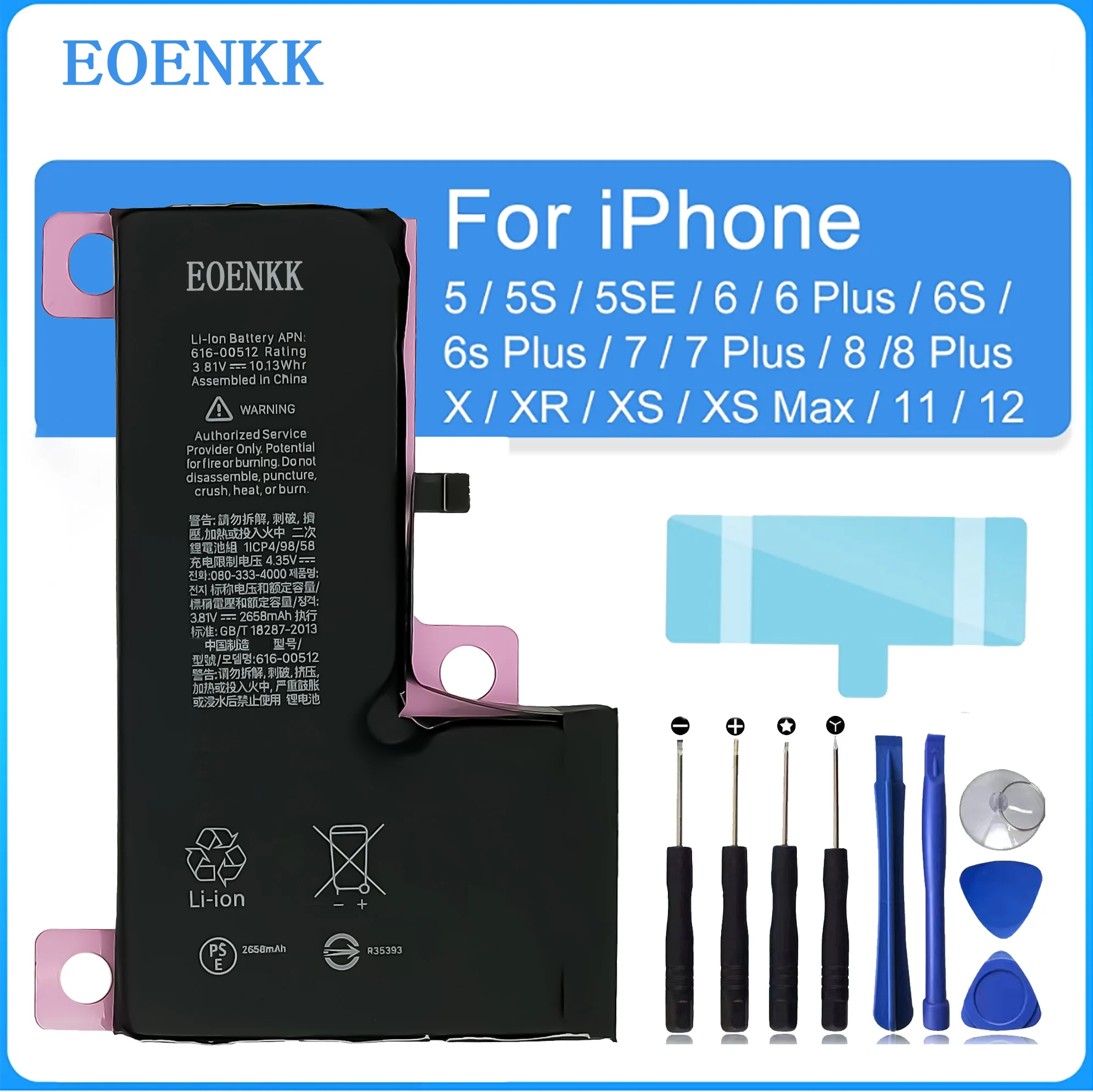 Аккумулятор EOENKK для iPhone 13 X XS XR SE 5 5S 5C 6 6S 7 7S 8 8S SE2 11ProMax 12pro, запасная деталь, аккумулятор большой емкости для телефона
Аккумулятор EOENKK для iPhone 13 X XS XR SE 5 5S 5C 6 6S 7 7S 8 8S SE2 11ProMax 12pro, запасная деталь, аккумулятор большой емкости для телефона