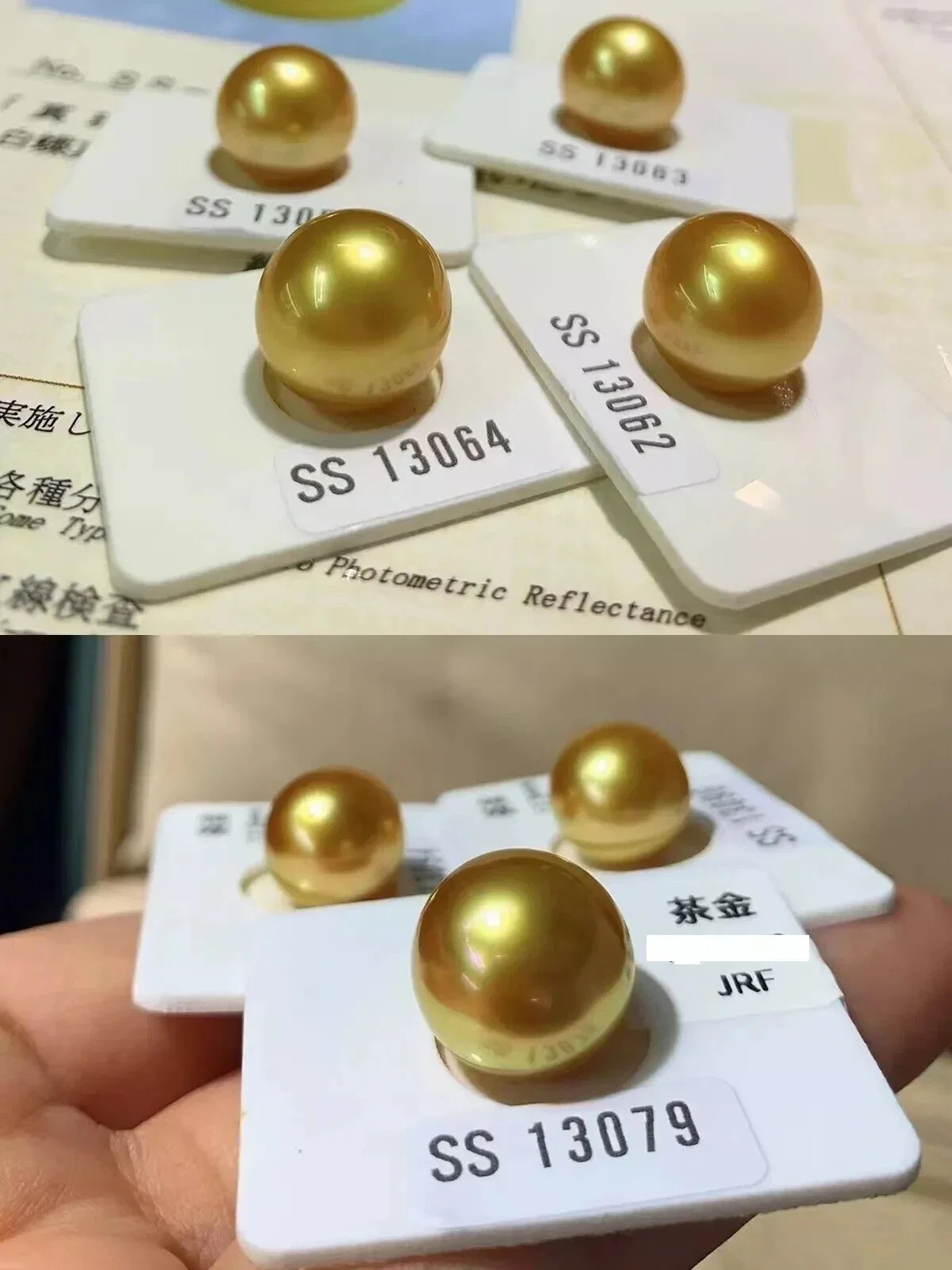 1 pair of pearls AAAA10-11mm natural South Sea gold round bulk pearls without drilling "with certificate attached
1 pair of pearls AAAA10-11mm natural South Sea gold round bulk pearls without drilling "with certificate attached