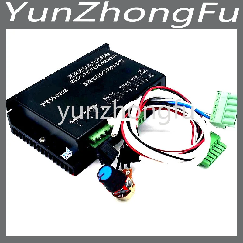 Controlador de Motor de CC sin escobillas, 3 fases, WS55-220S, 24-50V, 600W, husillo CNC, BLDC
Controlador de Motor de CC sin escobillas, 3 fases, WS55-220S, 24-50V, 600W, husillo CNC, BLDC