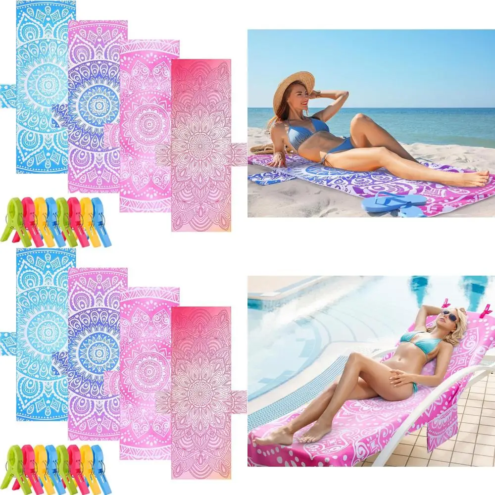 Шикарный чехол на кресло для отдыха на открытом воздухе с карманами, 8 зажимов, 82,7 x 28,7, пляжное полотенце Mandala
Шикарный чехол на кресло для отдыха на открытом воздухе с карманами, 8 зажимов, 82,7 x 28,7, пляжное полотенце Mandala