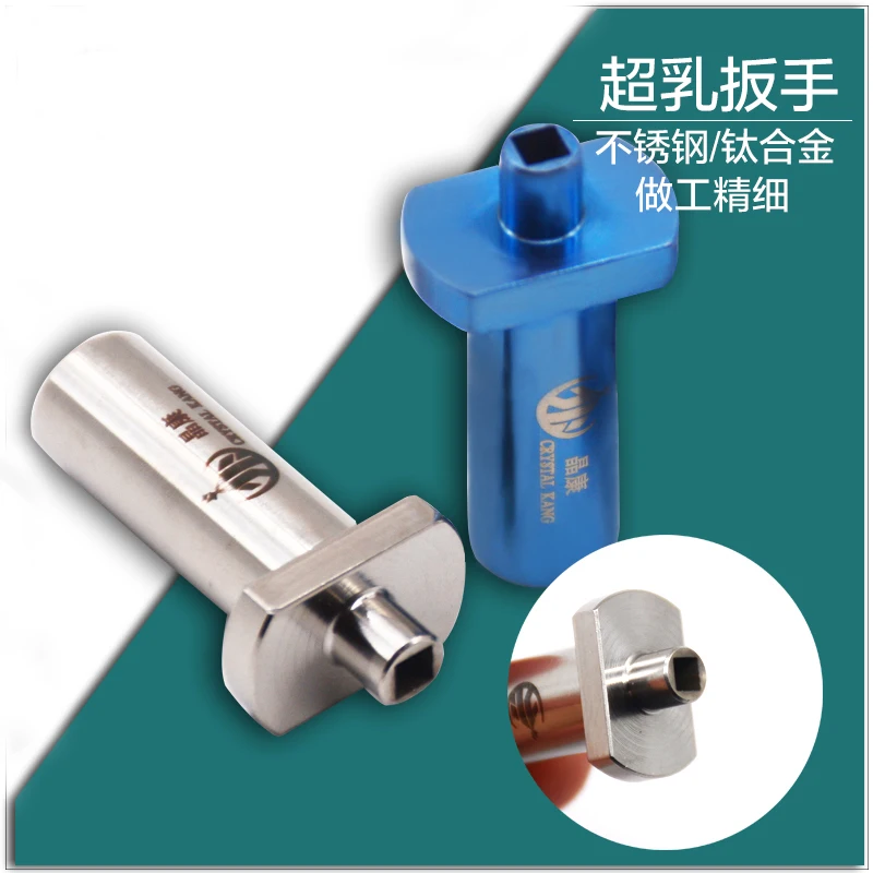 Eye instrument Titanium alloy ultra emulsion wrench Stainless Steel suction handle straight 45 degrees
Eye instrument Titanium alloy ultra emulsion wrench Stainless Steel suction handle straight 45 degrees