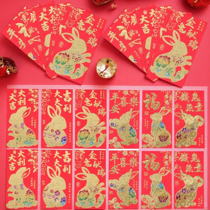 60Pcs Festive Rabbit Year Red Envelopes Bright Design Chinese New Year Money Pocket Prosperity Blessing Party Decoration 2023
60Pcs Festive Rabbit Year Red Envelopes Bright Design Chinese New Year Money Pocket Prosperity Blessing Party Decoration 2023