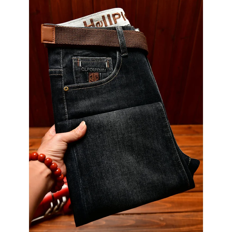 Autumn high-end embroidered jeans men's stretch trendy brand fashionable stretch slim fit small leg denim pants
Autumn high-end embroidered jeans men's stretch trendy brand fashionable stretch slim fit small leg denim pants