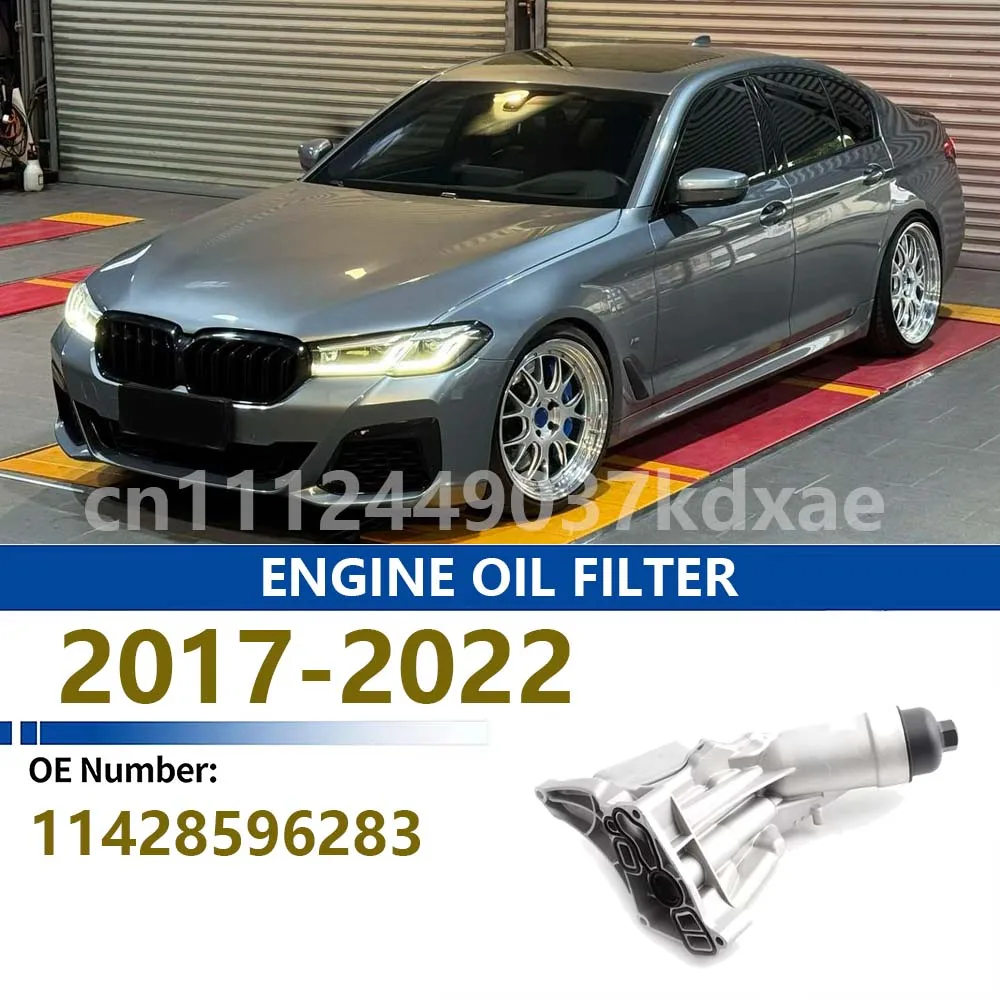 For 2017-2022 BMW 530 630i 730Li X4 420i 430i 320i 330i 220i 225i B46 B48 Aluminium Engine Oil FilterOEM 11428586673 11428596283
For 2017-2022 BMW 530 630i 730Li X4 420i 430i 320i 330i 220i 225i B46 B48 Aluminium Engine Oil FilterOEM 11428586673 11428596283
