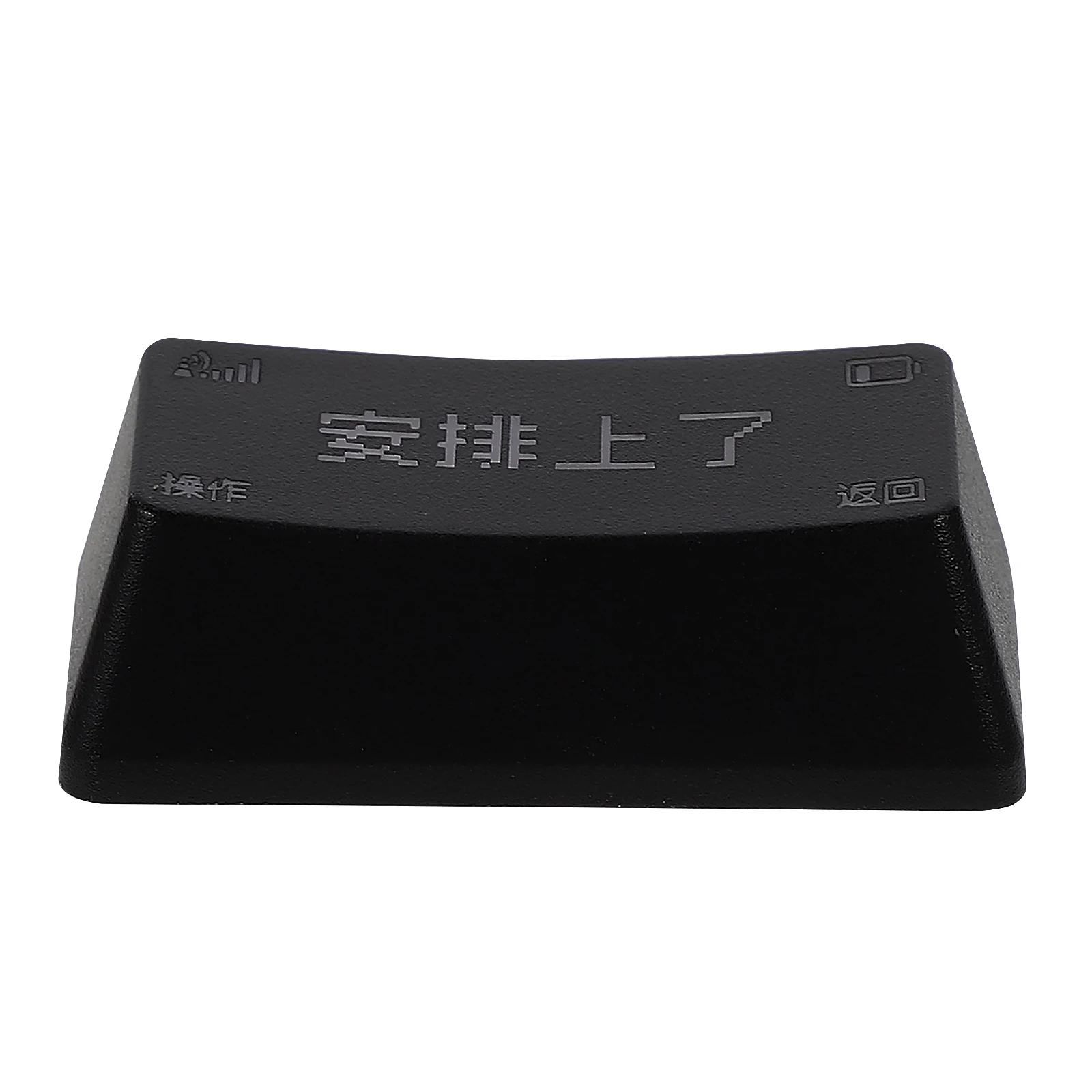 Shine Through Key Caps for Mechanical Keyboard Gaming Black ABS Material Matte Finish Unique Pattern Backlit Compatible Keyboard
Shine Through Key Caps for Mechanical Keyboard Gaming Black ABS Material Matte Finish Unique Pattern Backlit Compatible Keyboard