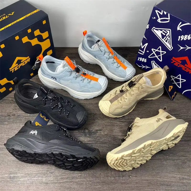 2025 summer new shock-absorbing casual sneakers cross-country running men's and women's shoes fashion trend golf shoes
2025 summer new shock-absorbing casual sneakers cross-country running men's and women's shoes fashion trend golf shoes