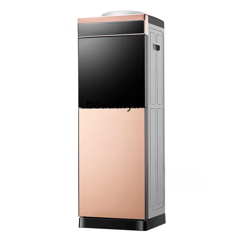 Water dispenser household vertical, dual-purpose bottled water cooling and heating small automatic intelligent ice heating
Water dispenser household vertical, dual-purpose bottled water cooling and heating small automatic intelligent ice heating