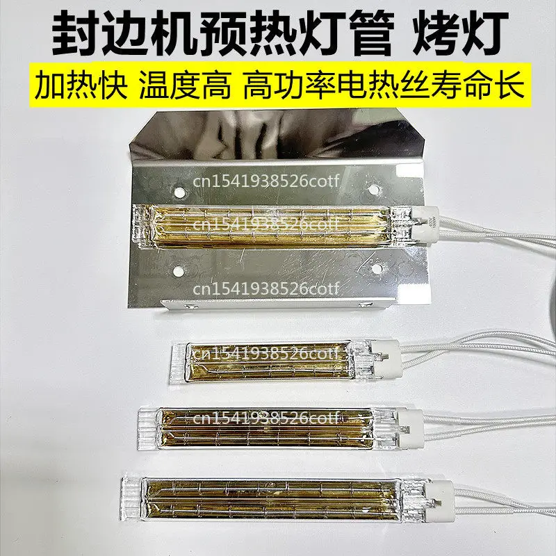 Машина для запайки краев ламп быстрого нагрева, для золотых ламп, с нагревательной пластиной для плафонов
Машина для запайки краев ламп быстрого нагрева, для золотых ламп, с нагревательной пластиной для плафонов