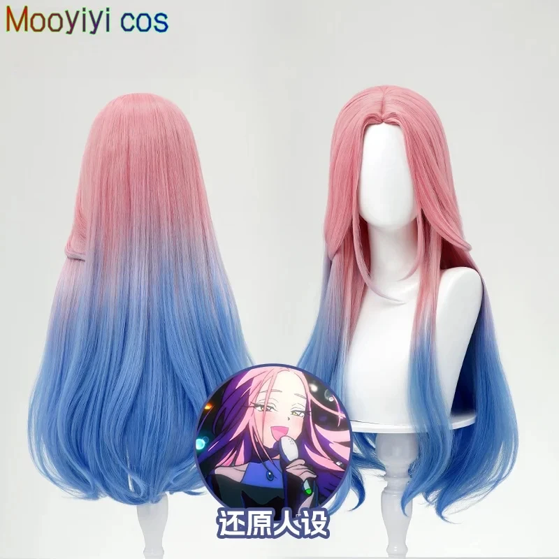 ♫2026❤ New Mooyiyi cos Mizi Cosplay Wig Halloween Christmas Role Playing Party Comic Exhibition Game Anime Costume Alien Stage♫
♫2026❤ New Mooyiyi cos Mizi Cosplay Wig Halloween Christmas Role Playing Party Comic Exhibition Game Anime Costume Alien Stage♫