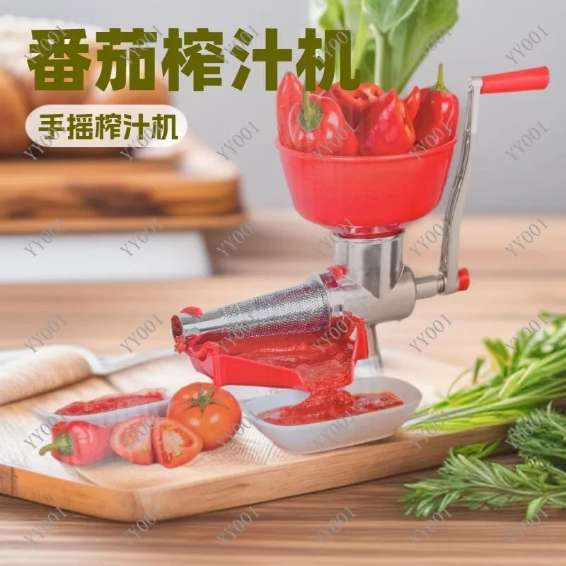 Household Manual Fruit Vegetable Squeezer Aluminum Hand Crank Tomato Ginger Juice Machine
Household Manual Fruit Vegetable Squeezer Aluminum Hand Crank Tomato Ginger Juice Machine