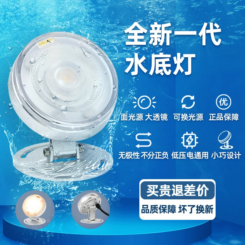 Underwater Pool Lights Waterproof LED Submersible Lights With Remote RGB Bathtub Shower Lights For Outdoor Fountain Garden Decor
Underwater Pool Lights Waterproof LED Submersible Lights With Remote RGB Bathtub Shower Lights For Outdoor Fountain Garden Decor