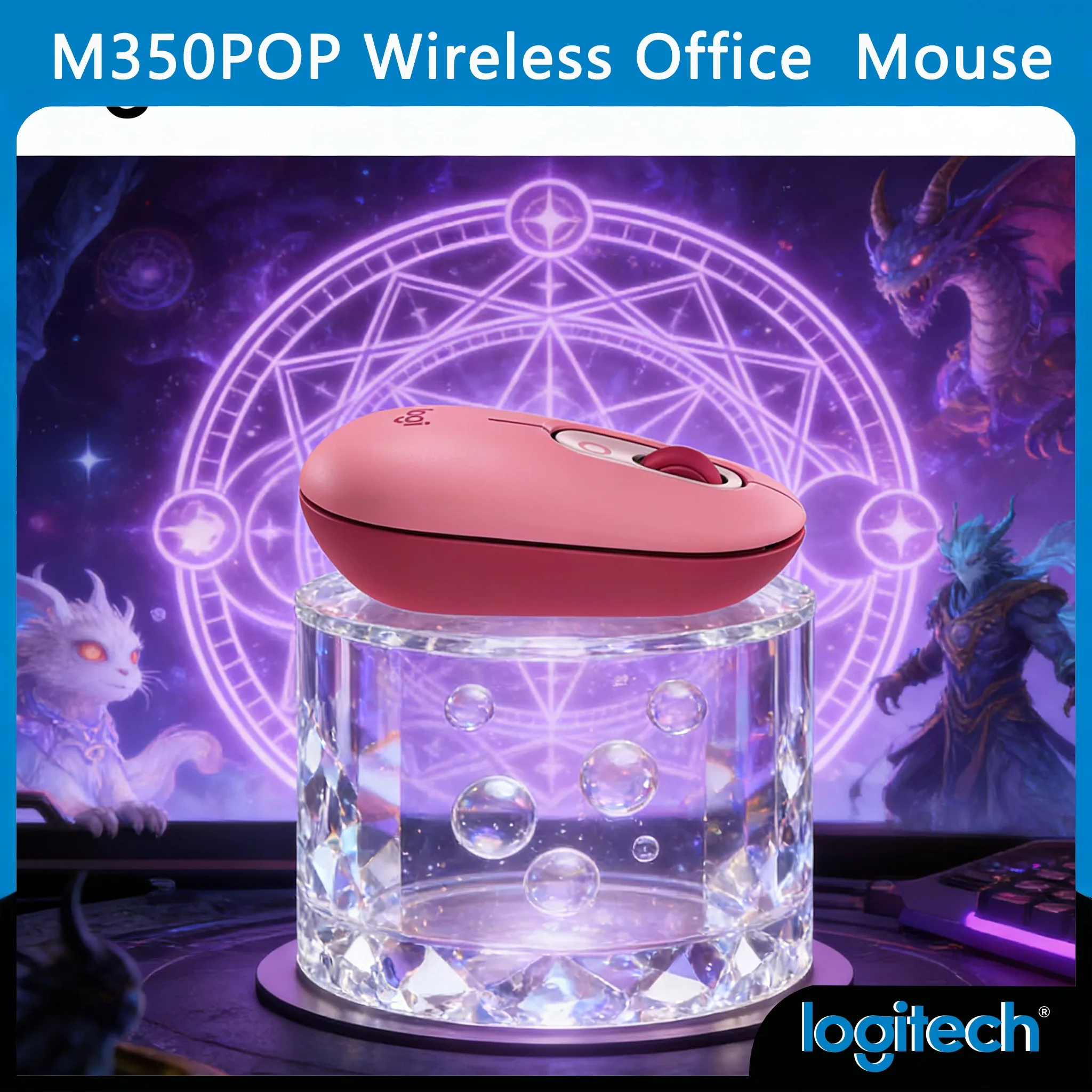 Logitech M350 POP Low Power Consumption Mouse Long Battery Small Hand Friendly