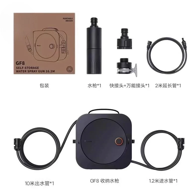 S Car Wash High-Pressure Water Gun Portable Storage Strong Water Gun Washing Floor Water Pipe Nozzle
S Car Wash High-Pressure Water Gun Portable Storage Strong Water Gun Washing Floor Water Pipe Nozzle