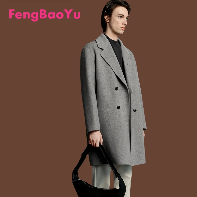 Двусторонний шерстяной мужской плащ с двойным воротником на пуговицах и шерстяной курткой для деловой и повседневной одежды 
Двусторонний шерстяной мужской плащ с двойным воротником на пуговицах и шерстяной курткой для деловой и повседневной одежды