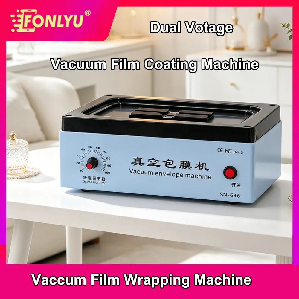 FONLYU Automatic Phone Sticker Vacuum Film Coating Machine Mobile Back Glass Cover Full Laminating Wrapping Machine
FONLYU Automatic Phone Sticker Vacuum Film Coating Machine Mobile Back Glass Cover Full Laminating Wrapping Machine
