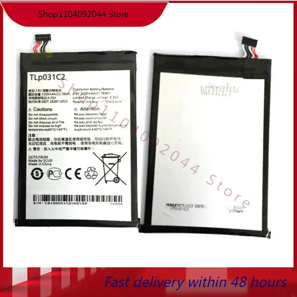 Аккумулятор TLp031C2 3100 мАч 11,78 Втч 3,8 В для Alcatel One Touch Hero 2 OT-8030 OT-8030B OT-8030Y M812C, аккумуляторы для смартфонов
Аккумулятор TLp031C2 3100 мАч 11,78 Втч 3,8 В для Alcatel One Touch Hero 2 OT-8030 OT-8030B OT-8030Y M812C, аккумуляторы для смартфонов