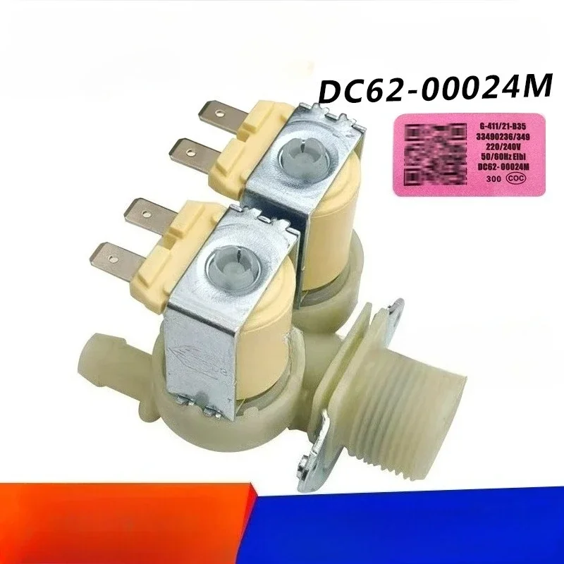 Suitable for Samsung drum washing machine inlet valve DC62-00024F/M WF-C863 WF-C963AR R1065S
Suitable for Samsung drum washing machine inlet valve DC62-00024F/M WF-C863 WF-C963AR R1065S