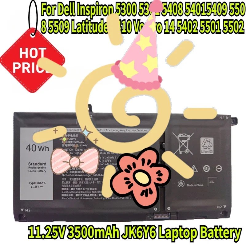 11.25V 3500mAh JK6Y6 Laptop Battery For Dell Inspiron 5300 5301 5408 54015409 5508 5509 Latitude 3410 Vostro 14 5402 5501 5502
11.25V 3500mAh JK6Y6 Laptop Battery For Dell Inspiron 5300 5301 5408 54015409 5508 5509 Latitude 3410 Vostro 14 5402 5501 5502
