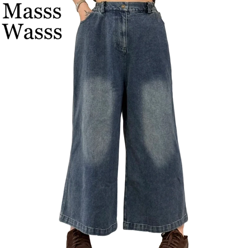 Mass Wasss Design Корейские женские винтажные осенние джинсы Свободные повседневные джинсовые широкие брюки Женские классические повседневные брюки с высокой талией 
Mass Wasss Design Корейские женские винтажные осенние джинсы Свободные повседневные джинсовые широкие брюки Женские классические повседневные брюки с высокой талией