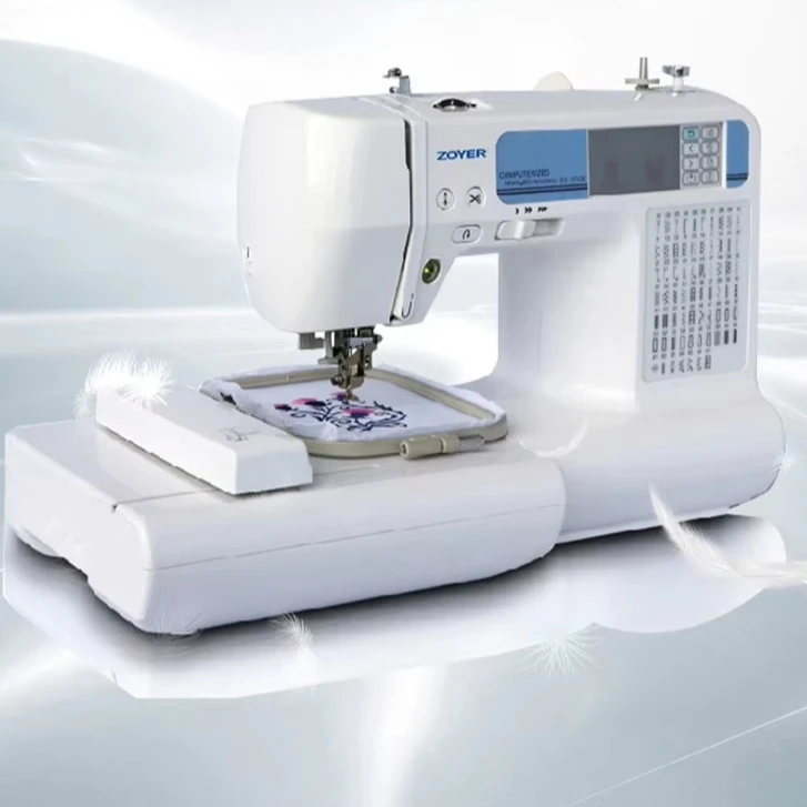 Computer Embroidery Machine Small Sewing Machine Household Automatic Embroidery Machine Multifunctional
Computer Embroidery Machine Small Sewing Machine Household Automatic Embroidery Machine Multifunctional