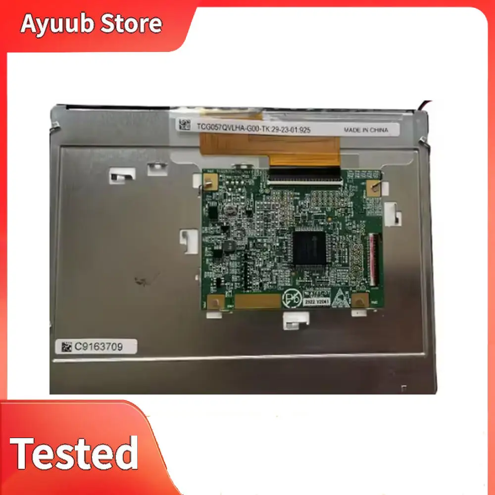 TCG057QVLHA-G00, TG057QVLGF-G00, TG057QVLGA-G00, 5,7", 320x240 WLED.Original industrial display LCD screen
TCG057QVLHA-G00, TG057QVLGF-G00, TG057QVLGA-G00, 5,7", 320x240 WLED.Original industrial display LCD screen
