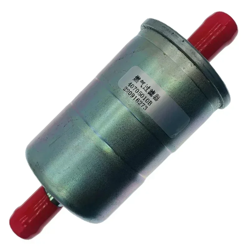 Cheap And Fine Applicable To National 6 Dongfeng Ling Zhi Plus Geely Emgrand EC718 Dongfeng Ling Zhi Pluscng Original Natural Ga
Cheap And Fine Applicable To National 6 Dongfeng Ling Zhi Plus Geely Emgrand EC718 Dongfeng Ling Zhi Pluscng Original Natural Ga