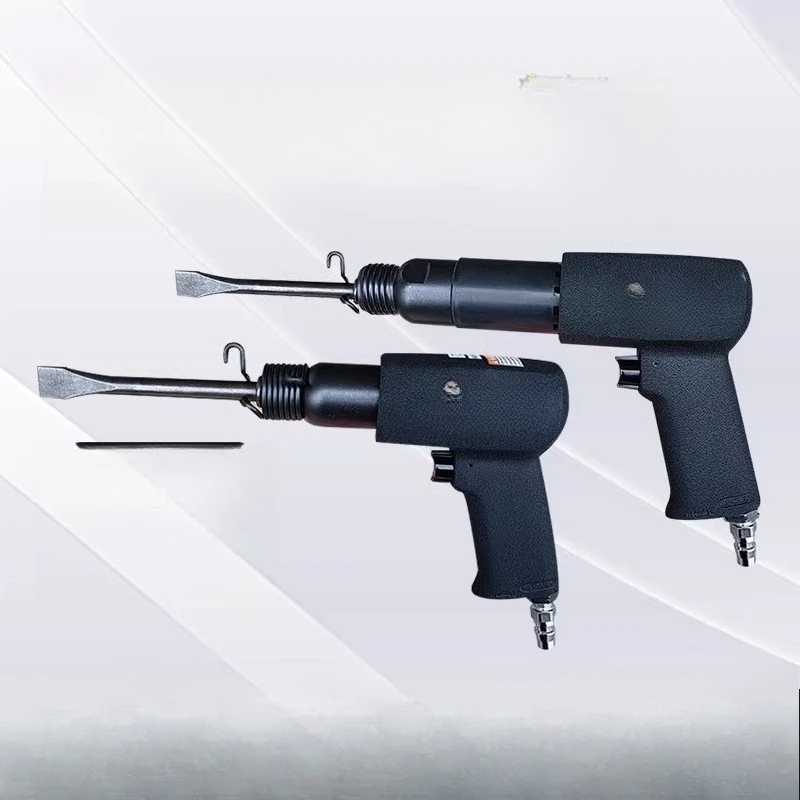 Pneumatic impact shovel multi-functional rust removal cleaning welding slag brake pad tool
Pneumatic impact shovel multi-functional rust removal cleaning welding slag brake pad tool