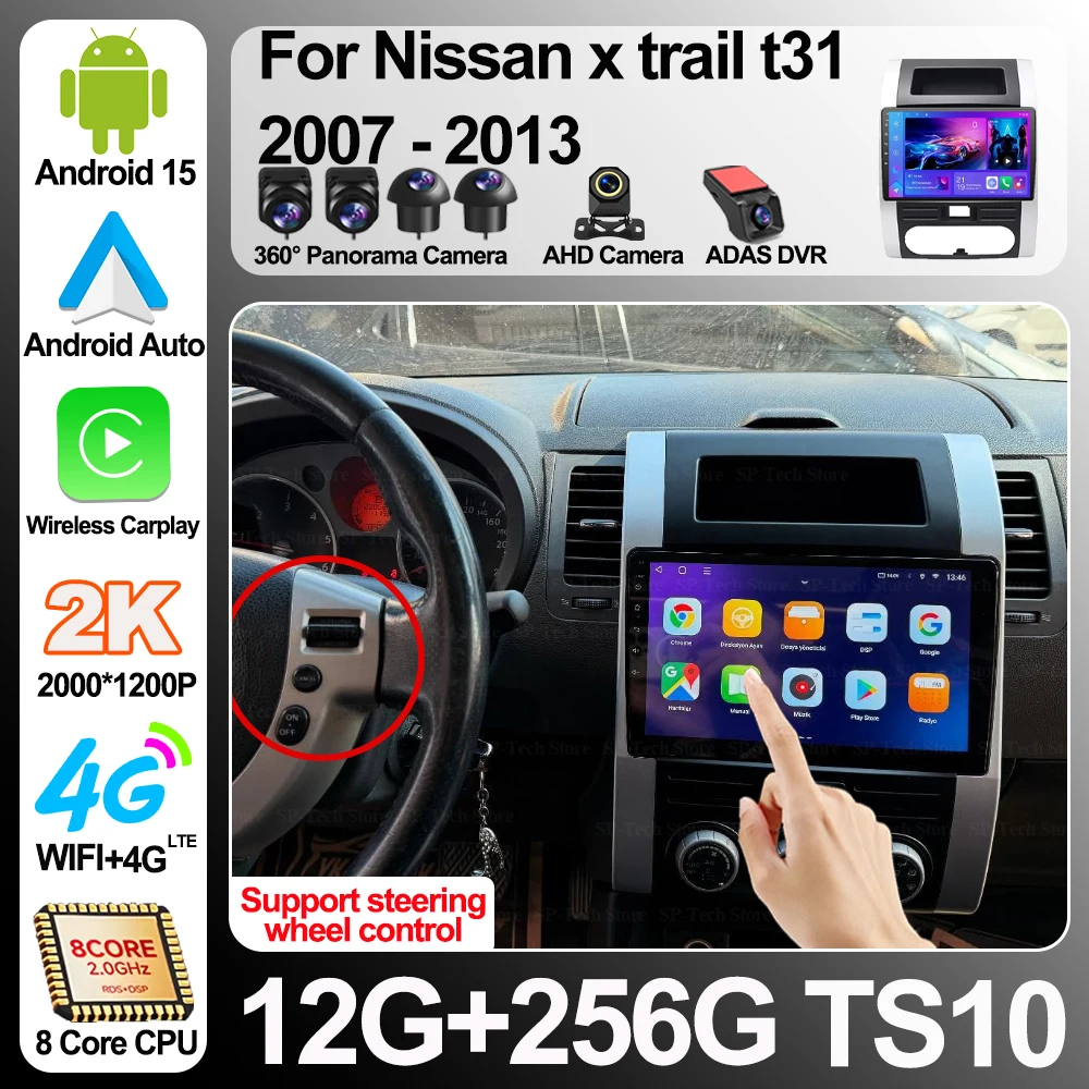 Carplay For Nissan X Trail T31 2007-2013 Car Radio Multimedia Video Player Navigation Stereo Gps Android 16 Autoradio Stereo 5g
Carplay For Nissan X Trail T31 2007-2013 Car Radio Multimedia Video Player Navigation Stereo Gps Android 16 Autoradio Stereo 5g